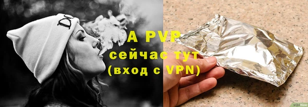 метадон Новокубанск
