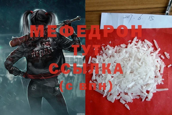 метадон Новокубанск