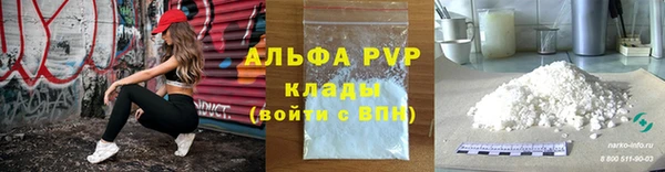 метадон Новокубанск