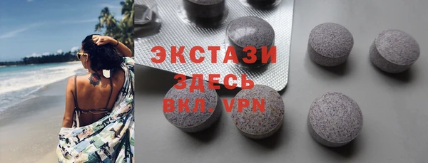mix Нягань