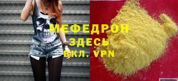 mix Нягань