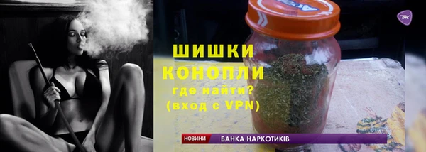 таблы Новодвинск