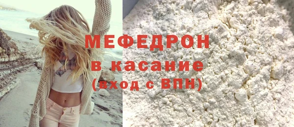 метадон Новокубанск