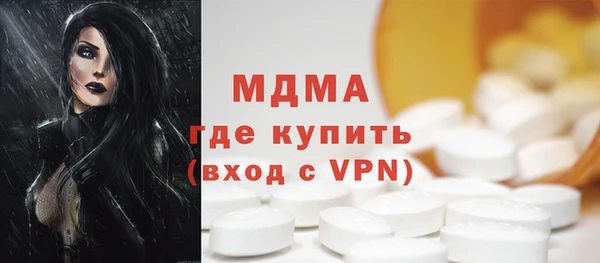 кокаин премиум Няндома