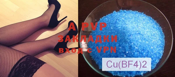 метадон Новокубанск