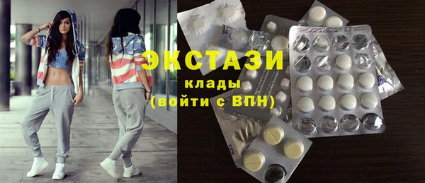таблы Новодвинск
