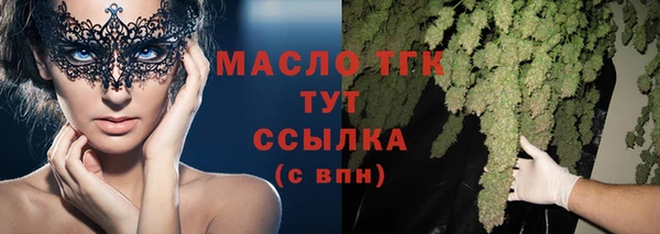 mix Нягань