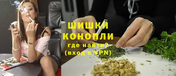 метадон Новокубанск