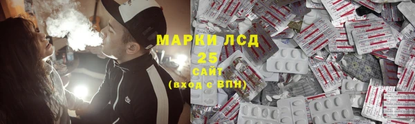 таблы Новодвинск