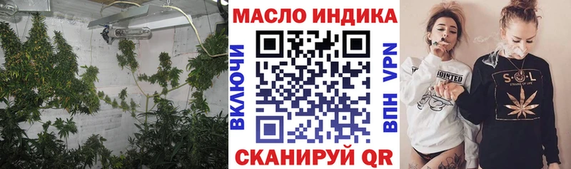 OMG ССЫЛКА Кадников ТГК Wax