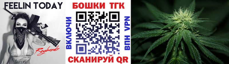 Марихуана MAZAR  Кадников 